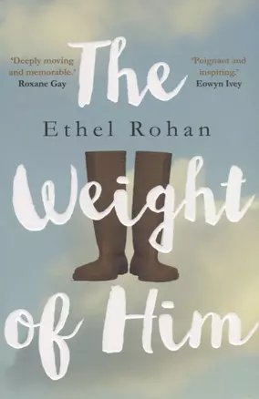 The Weight of Him (м) Rohan — 2653148 — 1