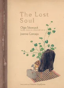The Lost Soul