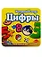 Настольная Магнитная игра, MACK&ZACK, Цифры — 2722516 — 1