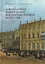 О жандармах, императорах и изобразительном искусстве. Архивные заметки — 3024608 — 1