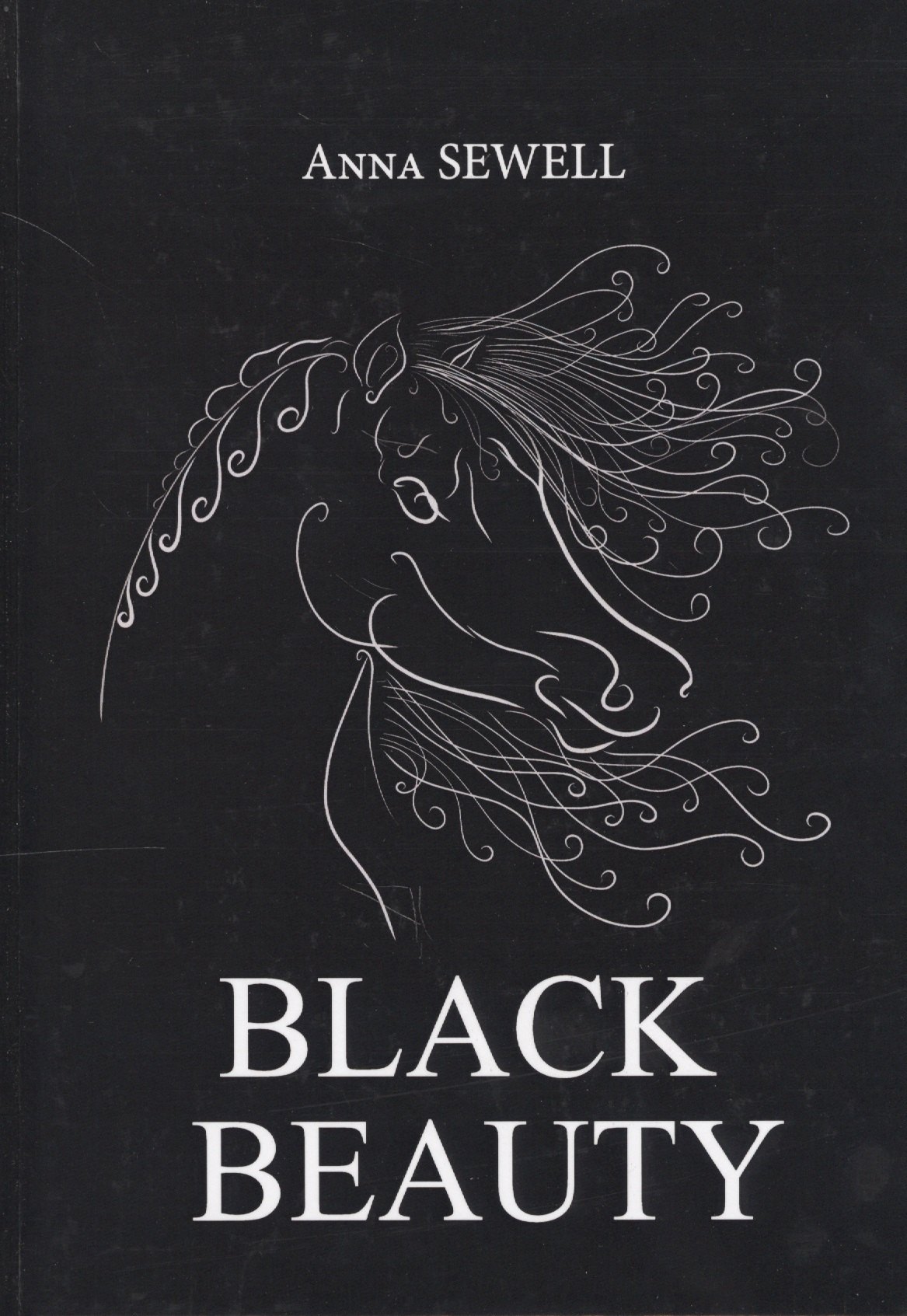 

Black Beauty = Черная Красота: роман на англ.яз