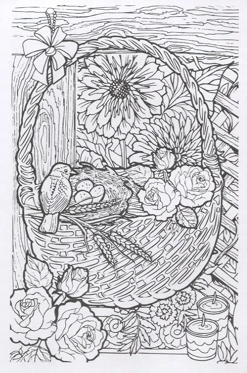 Книга Релакс-раскраска. Уютный мир () — 4