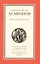 Повести и рассказы священника Николая Агафонова — 2437381 — 1