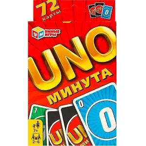 UNO-минута. Карточная игра UNO. 72 карты, 92х130х22 мм, Умные игры