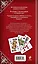 Пасьянсы Легендарные гадания для незабываемых вечеров / Комплект: книга + дизайнерские карты — 2266136 — 2