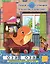 Путаница-буквеница. Книжка с обучающими наклейками: занимательные задания, головоломки-метаграммы — 3049181 — 2