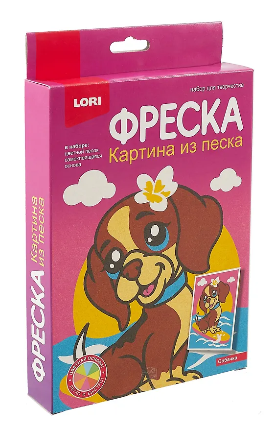 Фреска. Картина из песка "Собачка" 3062207 — 3