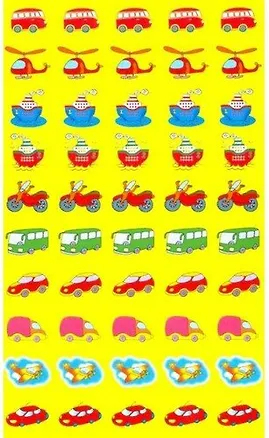 Книга Наклейки для поощрения "Машинки" ()