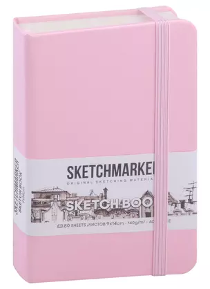 Скетчбук 9*14 80л "Sketchmarker" розовый, 140г/м2, слоновая кость, тв.обл. — 2969504 — 1