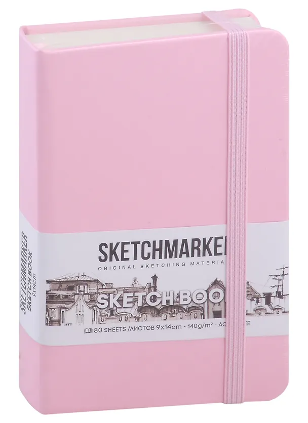 Скетчбук 9*14 80л "Sketchmarker" розовый, 140г/м2, слоновая кость, тв.обл. 2969504 — 1