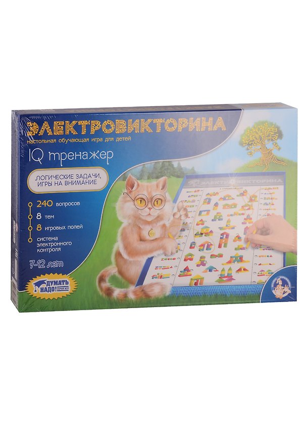 Настольная игра-викторина «IQ-тренажёр», Десятое Королевство 2755446 — 1