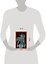 Heretics Of Dune (Frank Herbert) Еретики Дюны (Фрэнк Герберт) /Книги на английском языке — 2872230 — 3