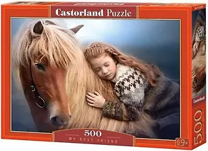Пазл Castorland 68*47см. Мой лучший друг 500 эл. 2796218