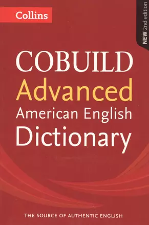 COBUILD Advanced American English Dictionary — 2605445 — 1