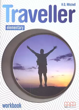 Traveller Elementary Workbook + CD — 2346583 — 1