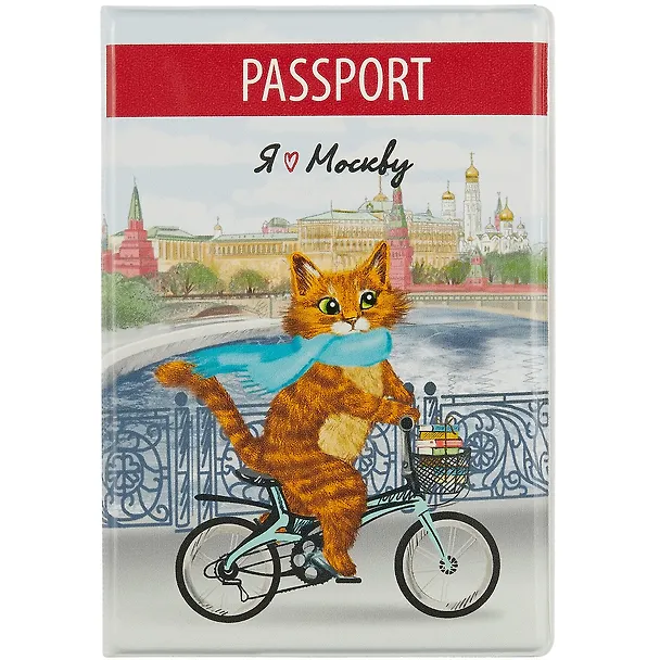 Обложка для паспорта Москва Котик на велосипеде (ПВХ бокс) (ОП2019-216) 2725595 — 1