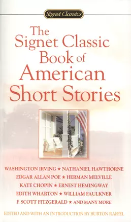 The Signet Classic Book of American Short Stories — 2430279 — 1