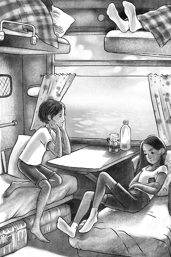 Книга Друг с далекой планеты (Тамара Михеева) — 10