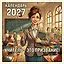 Учитель - это призвание! Календарь настенный на 2027 год (300х300 мм) — 3172924 — 2