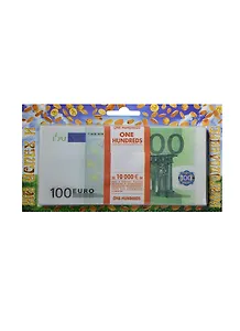 На успех и благополучие 100 евро (1690)