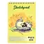 Скетчбук А5 60л "Милые животные" белый офсет, 100г/м2, тв.обложка, гребень — 2901266 — 2