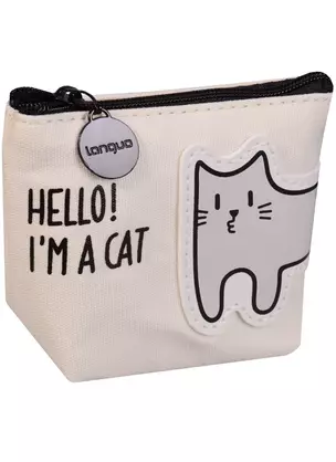 Кошелек на молнии Кошка Hello,Im a Cat (ткань) (11х8) — 2596141 — 1