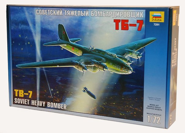 Сборная модель ЗВЕЗДА, Советский Тяжелый Бомбрдировщик ТБ-7 (1:72) 2311269 — 1