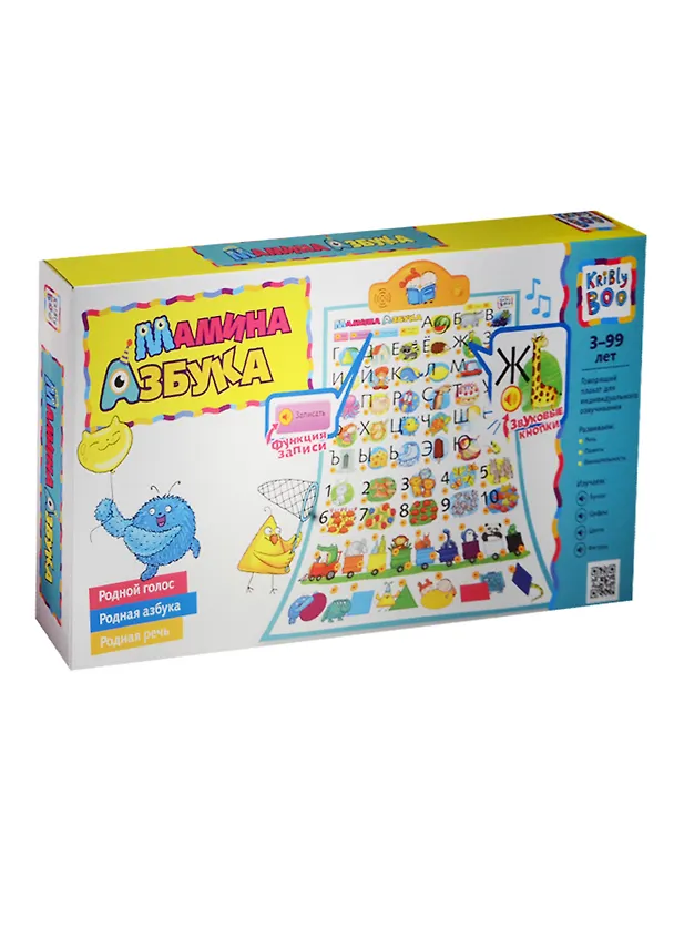Игра, Говорящий плакат Kribly Boo, Мамина Азбука 2488594 — 1