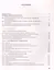 Органическая химия. Учебное пособие для 10 класса общеобразовательных организаций. Углубленный уровень. — 2884999 — 2