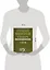 Военный энциклопедический словарь. Более 7500 словарных статей — 2135332 — 2