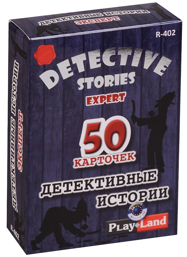 Настольная игра «Детективные истории Эксперт», Play Land 2609353 — 1