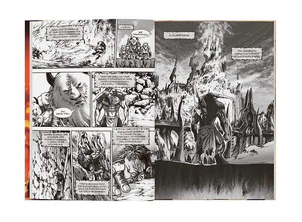 Книга Warcraft. Легенды. Полное издание (Ричард Кнаак) — 3