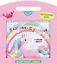 Многоразовый набор карточек "Единорог" — 2765325 — 1