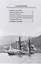 Парусно-винтовые клипера. Часть III (1877-1907 гг.) Клипера типа "Наездник": "Наездник", "Вестник", "Пластун" и "Опричник" — 3090854 — 3