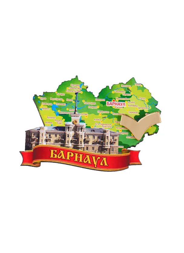 ГС Магнит Барнаул Карта Дом под шпилем (дерево с зеркальной деталью) (7,5см) 2716633 — 1