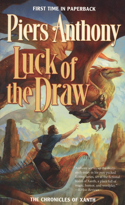 ΠΠ½ΠΈΠ³Π° Luck of the Draw (Piers Anthony) β 1