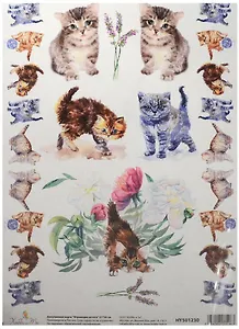 Декупажная карта Играющие котята 21*30см