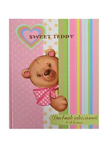 Дневник для мл.кл. "МИШКА" 7БЦ, глянц.пленка, Феникс