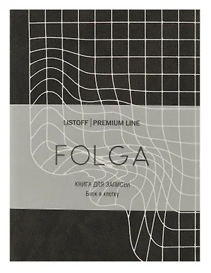 Записная книжка А6 80л кл. "FOLGA. 2" иск.кожа, тиснение серебр.фольгой, ляссе 3018244