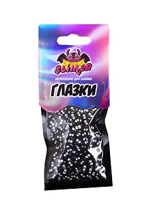 Наполнение для слайма Глазки  ТМ Slimer, пластик