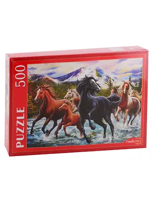 Пазл 500 эл. Табун диких лошадей Х500-2187 2790168