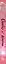 Ошибка Купидона — 3180232 — 3