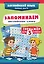 Запоминаем английские слова. Тренажёр для 3 класса — 3139240 — 1