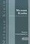 Психоаналитические труды Зависть и благодарность Т.6 (ПсихТрМелКляйн) Кляйн — 2656182 — 1