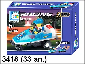 Конструктор Машины с инерц. мех. (33эл) (3418) (коробка)