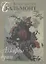Аккорды души Поэтический сборник (супер) Бальмонт (мини) — 2543647 — 1