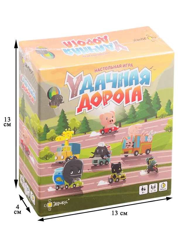 Игра настольная Эврикус Удачная дорога BG-11045 2827926 — 2