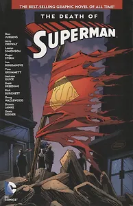 Death of Superman (New Edition)