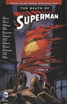 Death of Superman (New Edition) — 2933445 — 1