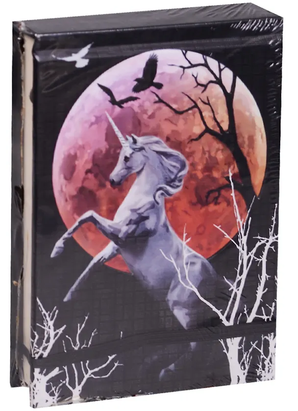 Книга Готический Единорог. (лак тиснение) (95х140) () — 1